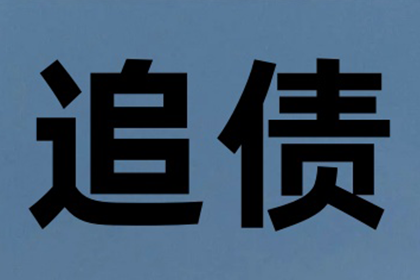 婚前借款财产公证是否具有法律效力？